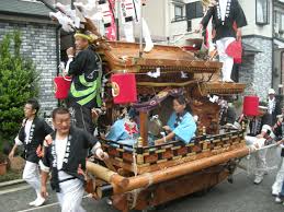 Lễ hội Danjiri